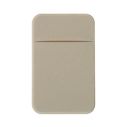 Ultra - Slim Adhesive Credit Card Wallet Holder (BG)