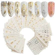 Full Beauty 30pcs Gold Silver Nail Water Sticker Feather Flower Spider Design Decal For Nails Decoration Nail Art Manicure CHY