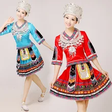 Miao ropa de danza desgaste del funcionamiento del traje de las mujeres traje tradicional chino hmong ropas Con Sombrero