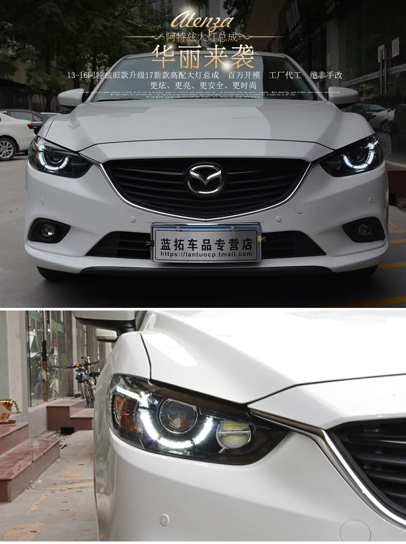 Hireno фары для 2013- Mazda 6 Mazda6 сборки фар светодиодный DRL ангел объектив двойной луч ксеноновые 2 шт