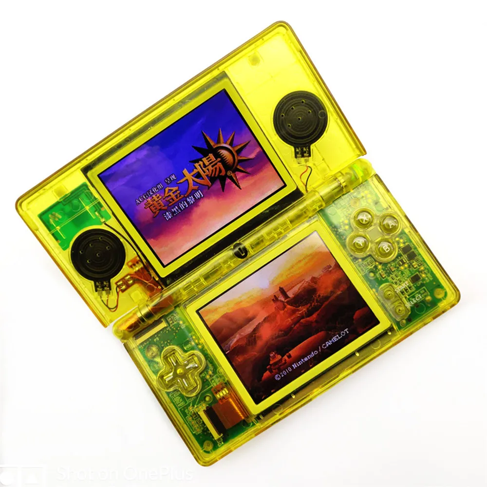 nintendo ds console nintendo ds console