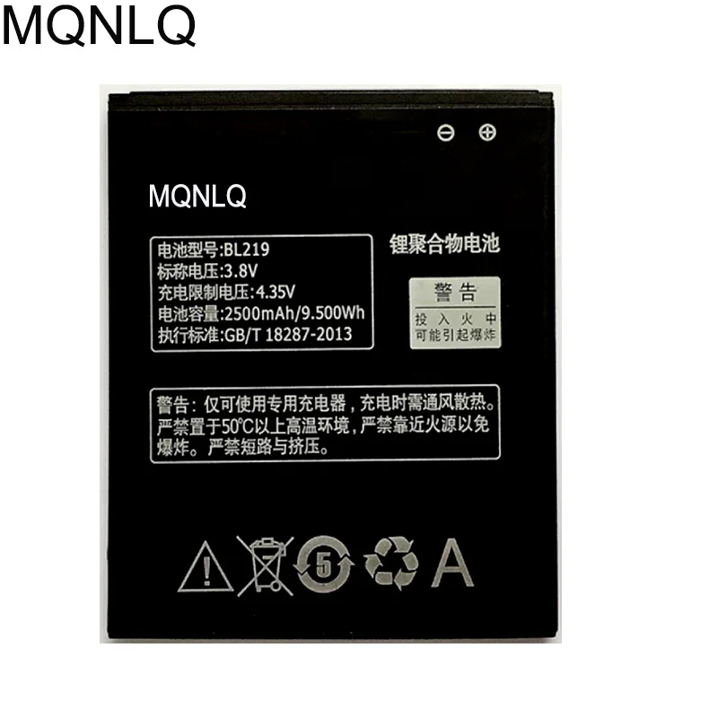 BL219 Battery