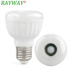 RAYWAY светодио дный чрезвычайных лампочка E27 SMD3528 5 Вт инфракрасный PIR движения Сенсор Детектор лампы свет индукции для коридоров/гардеробная