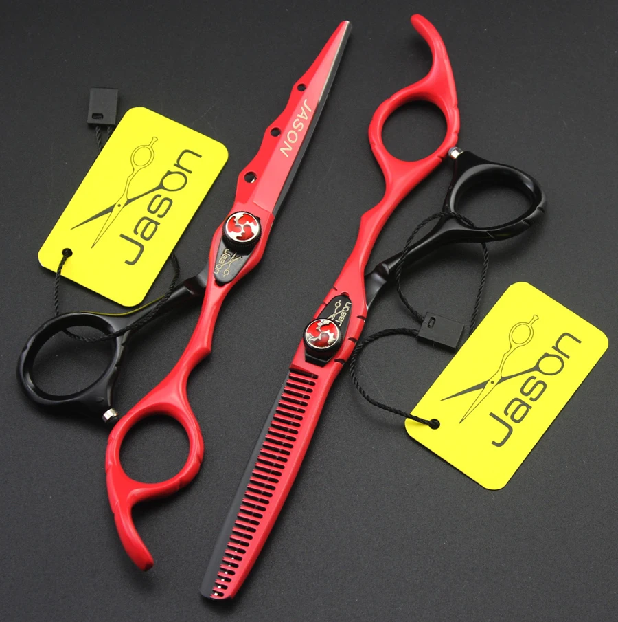 New brand hair scissors hairdressing shears professional barber