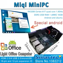  miqi MiniPC,RK3288 ARM Quad-core A17 Development/demo board 1.8GHz x4, open source Ubuntu, Android HDMI 2GB DDR3 16GeMMC 