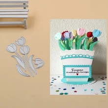 

6pcs Tulip Metal Cutting Dies Stencils for DIY Scrapbook Photo Album Paper Card Decorative Craft Embossing Die