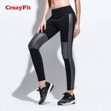 CrazyFit сетчатые Лоскутные Женские Светоотражающие леггинсы с подсветкой компрессионные штаны для бега трико для фитнеса женские брюки для йоги