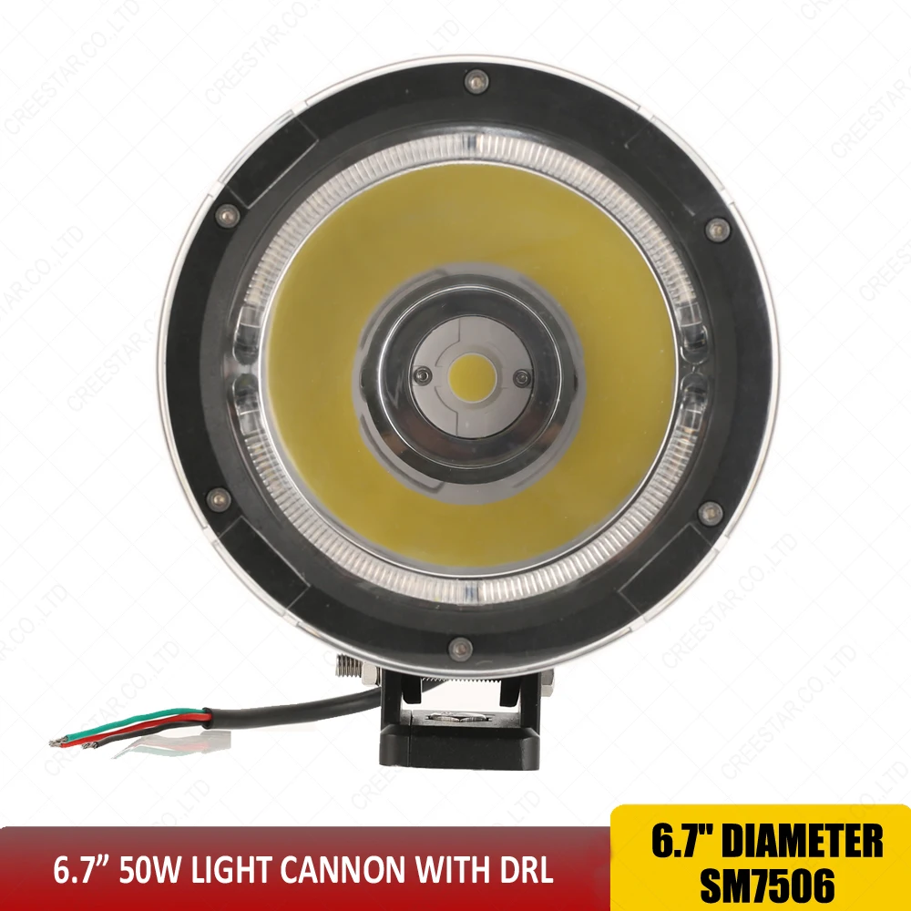 2 шт. Новый Vision светильник ing 9150970 Cannon светодиодный для вождения s 6 7 &quot50 Вт