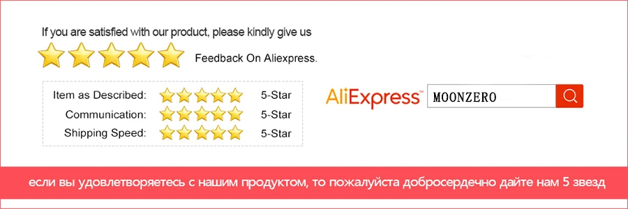 5star