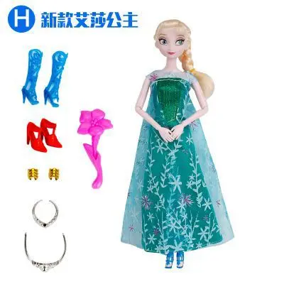 Disney 29cm Princess Toys Ice and Snow Dolls Frozen Elsa Anna Princess Doll Gift Box Girl Toy for Christmas Birthday Gift