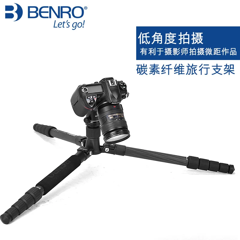 BENRO C1690TB0 углеродное волокно штатив professional портативный цифровая камера DV штативы