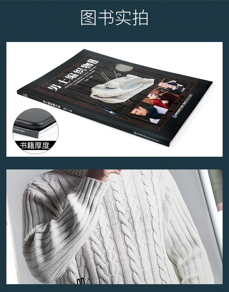 20180827_114054_041