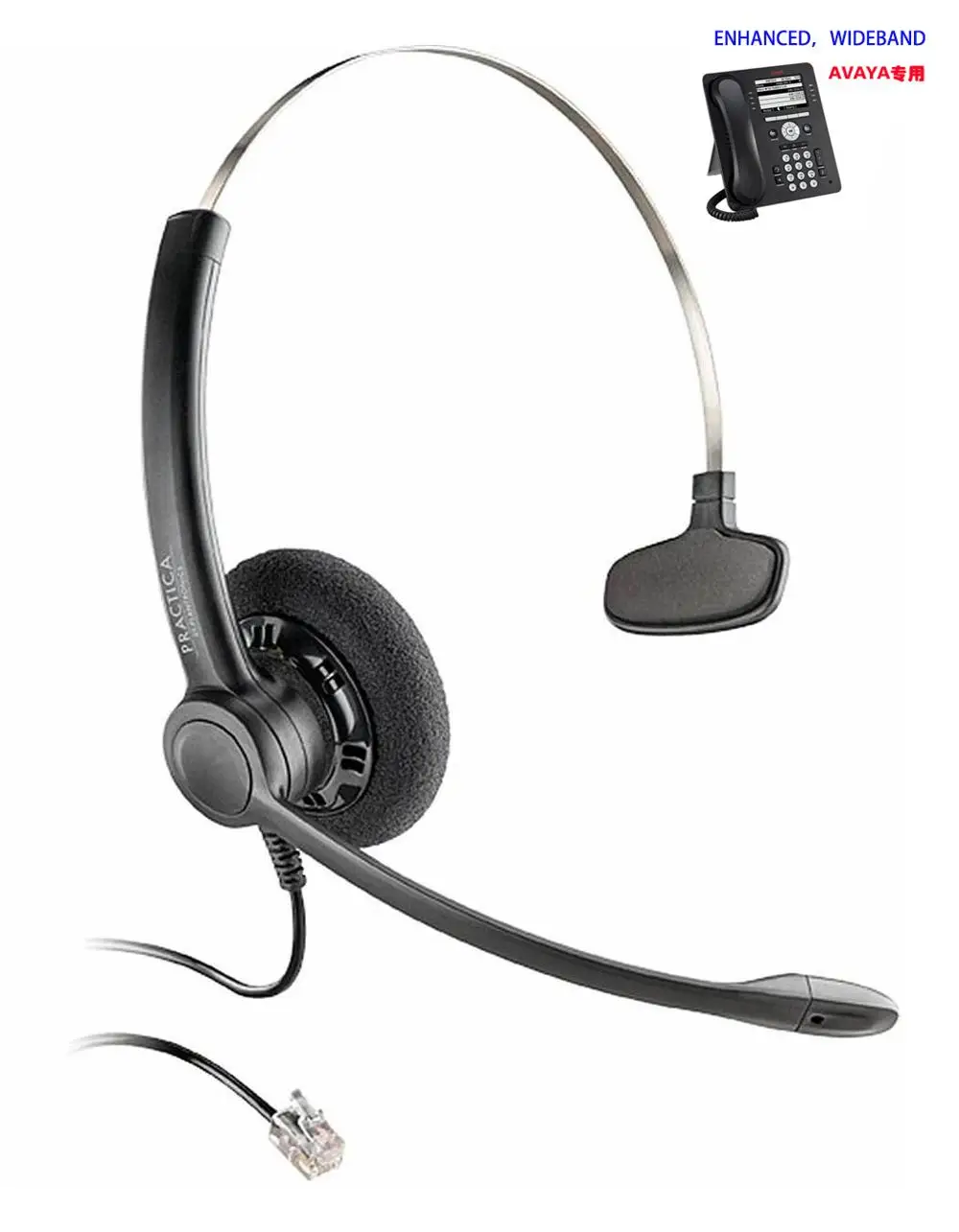 Гарнитура SP11 с шумоподавлением и микрофоном для телефона AVAYA 1608 1616 2402 2401 2420 4601 4602