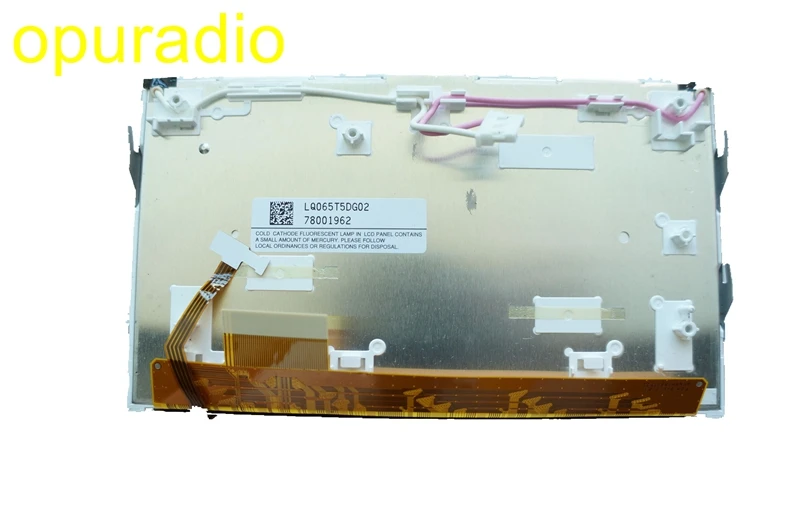 LQ065T5DG02 (2)_