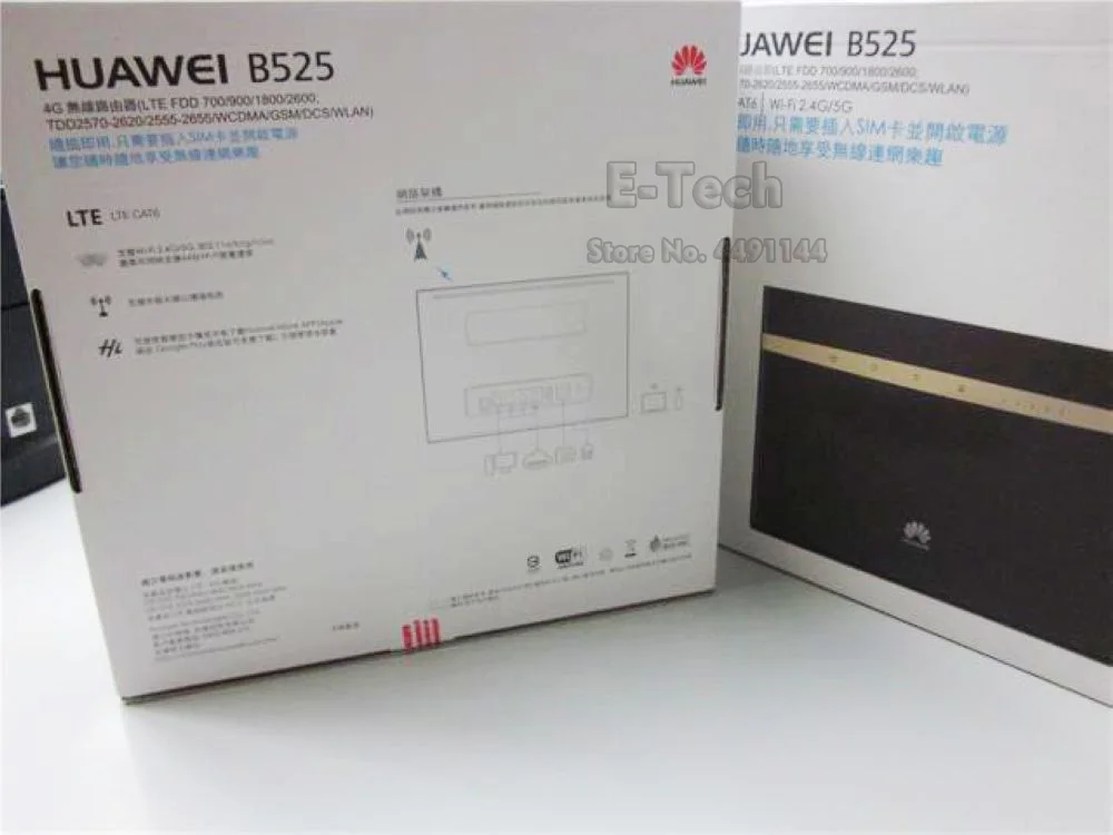 Huawei B525-65a (7)
