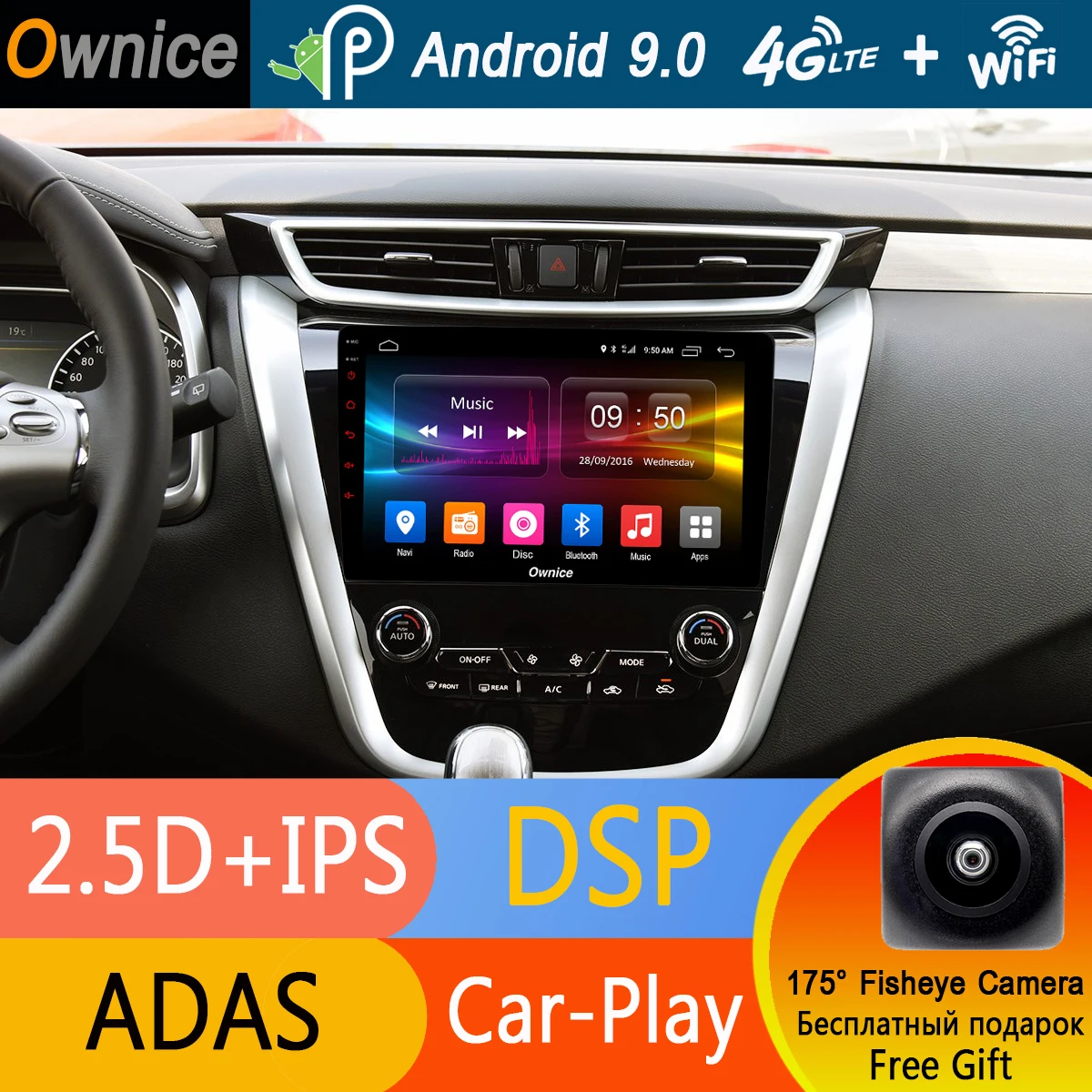 

10.1" IPS Android 9.0 Octa Core 4G+32G Car DVD Player For Nissan Murano 3 Z52 2015 2016 2017 GPS Navi Radio Stereo DSP CarPlay