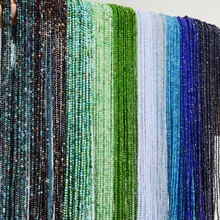 Натуральные маленькие круглые бусины-Ларимар/сугилит/Сапфир/рубин/диопсайд/Танзанит 2 мм-2,5 мм