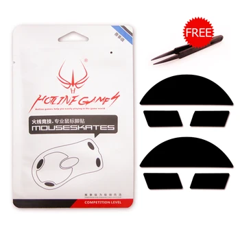 

For Razer Abyssus 2014 Hotline Games Computer Gaming Pro Mouse Feet/skates F4 Silver 0.6mm for Competition Level Player