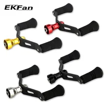 EKfan Carbon Fiber Handle And High Quality EVA Knobs Fishing Reel Handle Fit 2000-5000 Spinning Fishing Tackle Tool For D