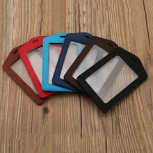 Чехол из искусственной кожи для удостоверения личности, держатель для кредитных карт, держатель для удостоверения личности, аксессуары, прозрачная и цветная окантовка, ремешок с отверстиями