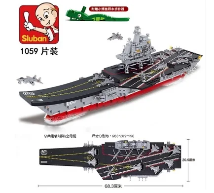 Sluban Model Building Compatible lego Lego B0399 1059pcs Model Building Kits Classic Toys Hobbies Military Liaoning