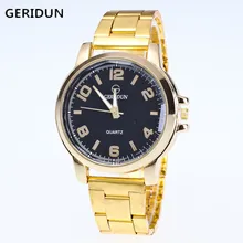 GERIDUN Men Gold Watch Mens Watches Brand full steel Watch Man Fashion Quartz Watches men Outdoor sports Relogio Masculino 2017