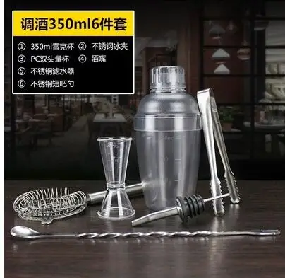 QQ截图20190711195501