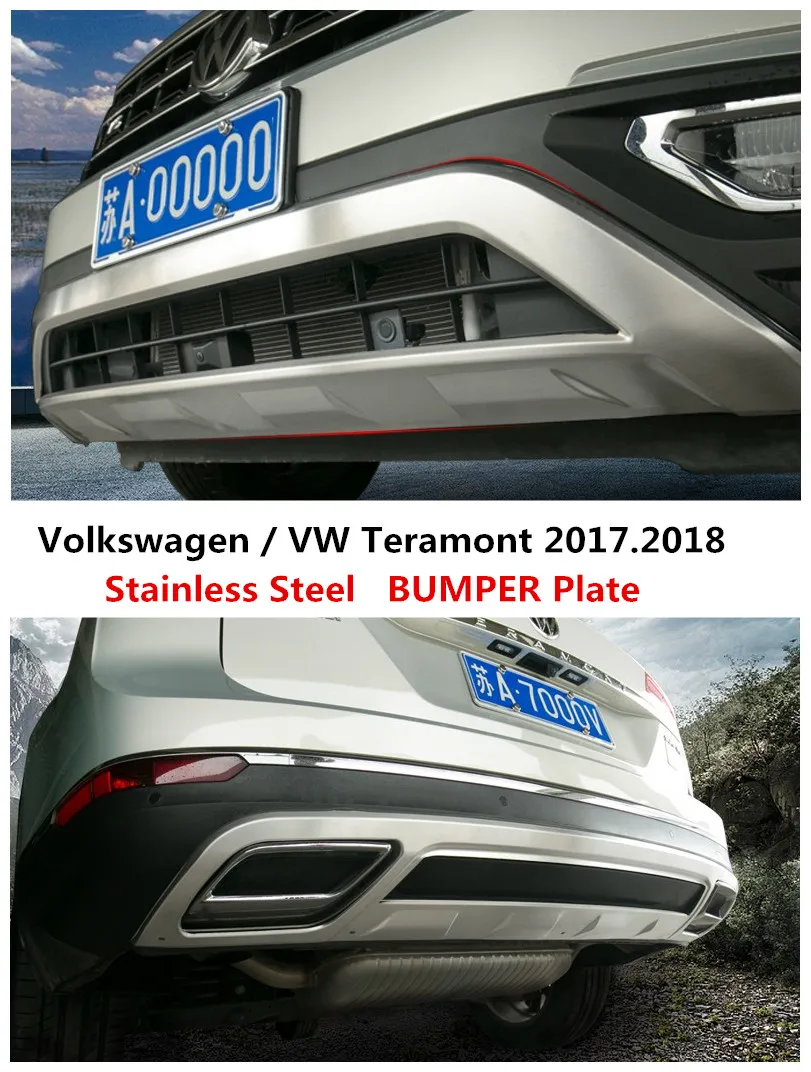 Автомобильный бампер пластина для Volkswagen/VW Teramont 2017 2018 Защита высокого качества из