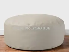 90cm x 40cm round bean bag cushion