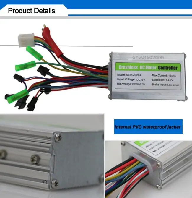 e-bike-controller-3