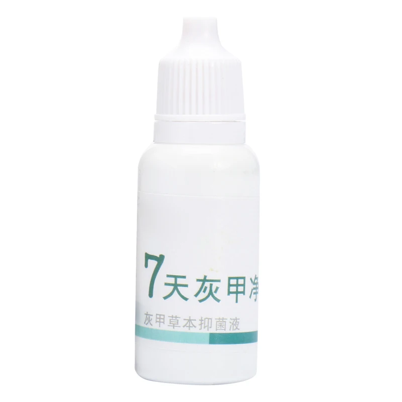 Toe Nail Fungus Treatment Anti Fungal Nail Infection Yellow Essence Removal Care Clear Fungus Nail Cure Treatment