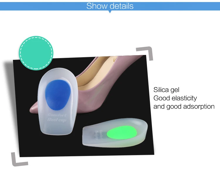 Супер Мягкий медицинский Силиконовый гель пятки Подушка пяточная шпора пятки Шпоры ACHILLES Амортизация пятки стелька подклад