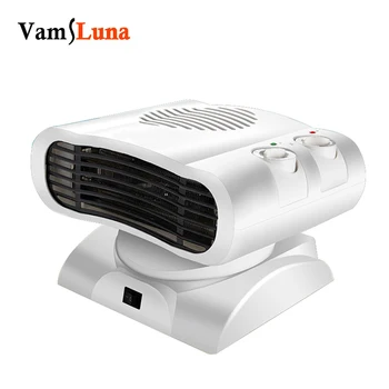 

500W 220V Household Electric Cool & Warm Air Blower Warmer Headshake Air Radiator Heater Fan