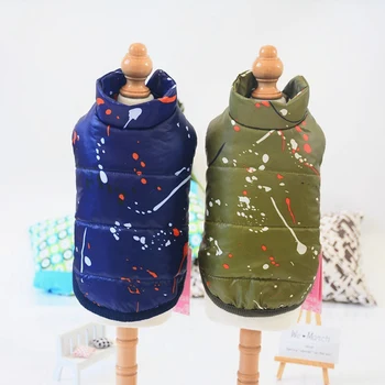 

Pet Autumn Winter Warm Vest Coat Printed Vest Thickening Warm Skiing Costume Clothes For Small Dogs Chihuahua