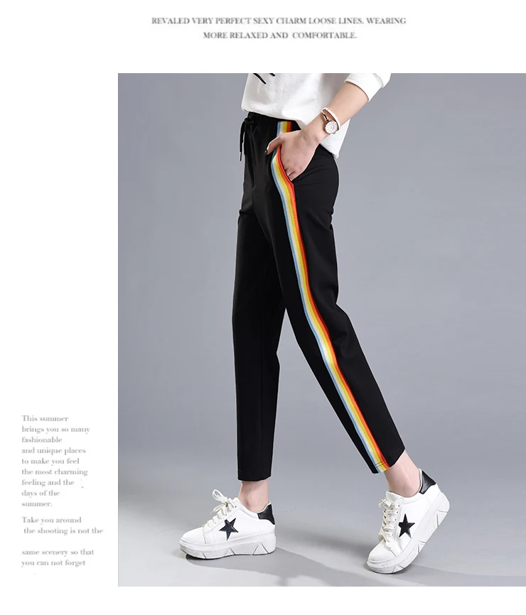 Spring Summer Women Casual Sweatpants Rainbow Striped Printed Side Pant Ladies Loose Trousers Joggers Sweat Pants