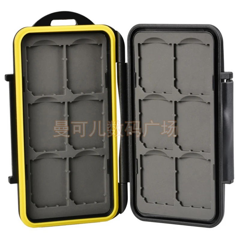 Абсолютно Новый MC SD12 анти шок Водонепроницаемый Профессиональный Чехол для карт