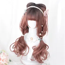 Лолита сладкий 50 см длинный светильник коричневый натуральный волнистые Вечерние знаменитости Синтетический Косплей Полный парик+ парик крышка термостойкие