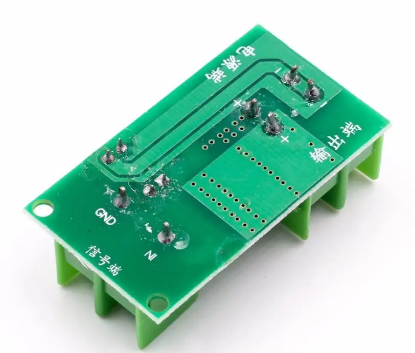 Module effect