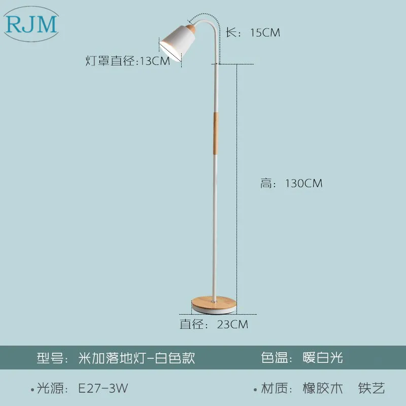 Современный минималистичный светодиодный светильник в скандинавском стиле для гостиной, чайного стола, прикроватная лампа для спальни, деревянный торшер - Цвет абажура: A--white