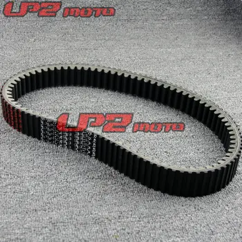 

Suitable for CF Moto CForce 500 13-15 Years 600 13-14 Years Driving Drive Belt Transmission Belt