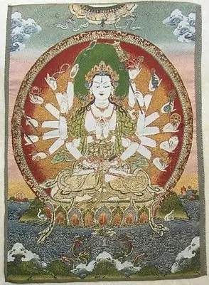 

China Tibet antique rare thangka large buddha Embroidery art mandala