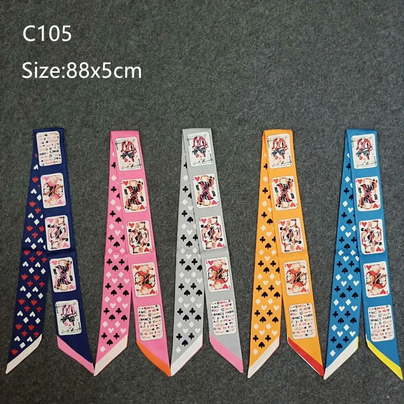 QQ20180815152251