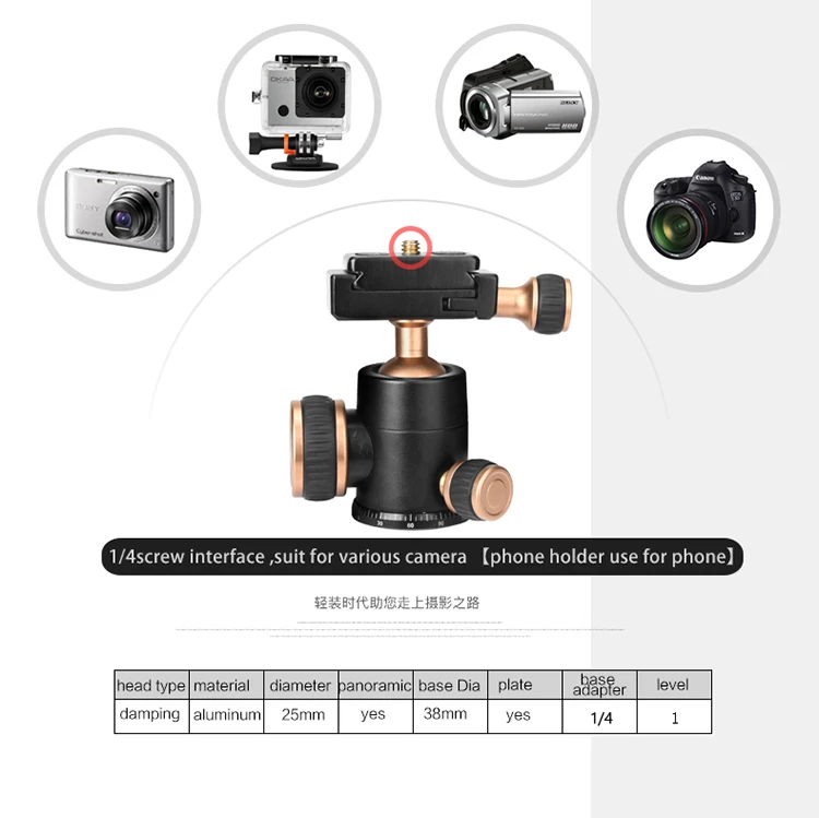 24 см/1" портативный мини настольный Алюминиевый Дорожный штатив Lightweigh с шаровой головкой Quick Release для Canon Nikon sony Iphone