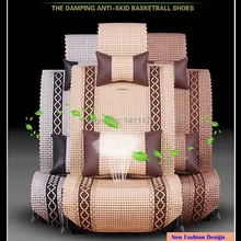 Качество Ice Шелковый Универсальный 5 мест ручной работы осень подушки сиденья автомобиля/чехлы на сиденья/автокресло поддерживает 10 шт./компл. автомобиля набор украшения