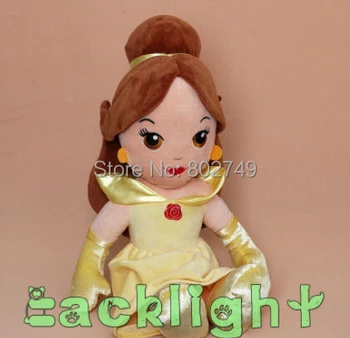 

2014 Original Beauty and the Beast Belle Princess Stuffed Toys Girls Plush Dolls GiftsToys For Kids 32cm