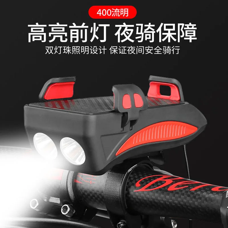  4 in 1 functions bicycle bike light headlight front light Bell electric horn alarm Bicycle Phone Ho