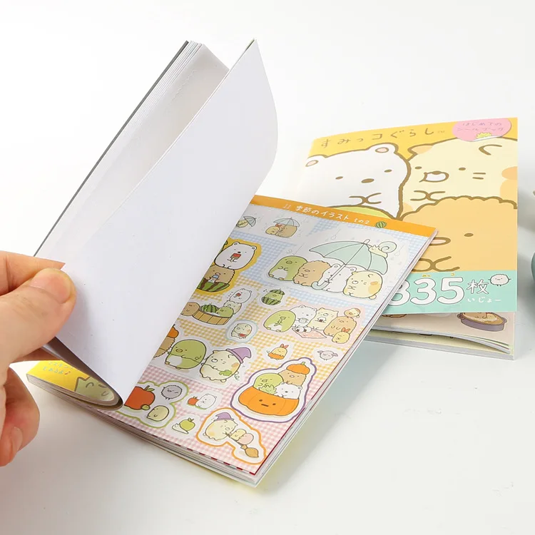 9686534178_1222472375