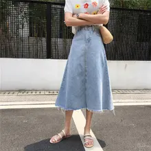 HziriP Korea Chic Fashion New Summer High Waist Women All-Match Simple Loose Streetwear Denim Female A-Line Mid-Calf Skirts