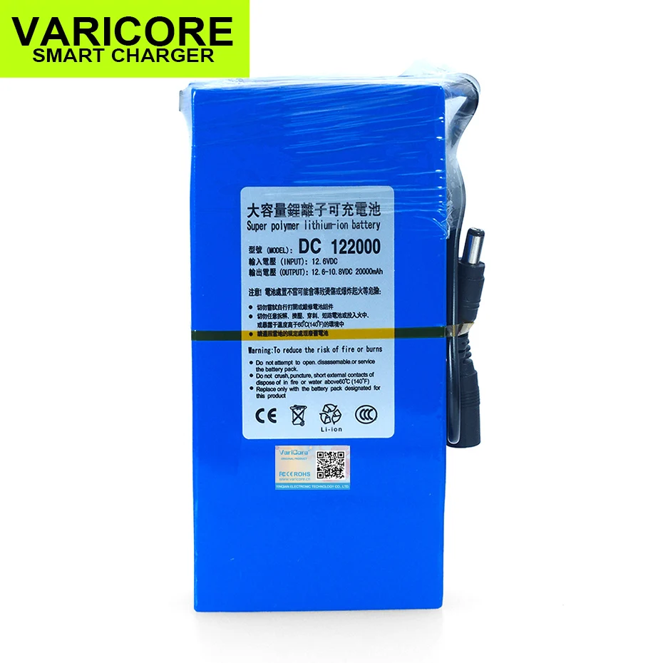 Skup VariCore uniwersalny akumulator litowo jonowy 12 V 11.1 V, pojemność 20000mAh 15000mAh 9800mAh 8000mAh 4800 mAh, bateria 12.6V