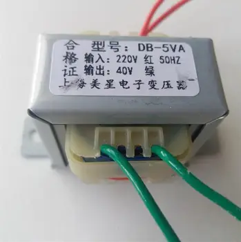 

40V 0.125A Transformer 220V input Power Transformer 5VA EI41 Transformer for pre-amplifier board